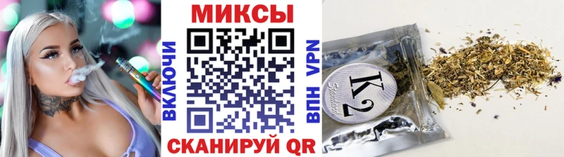что такое наркотик  Севск  Бутират GHB 