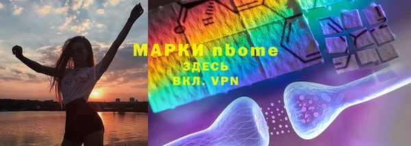 jwh Беломорск