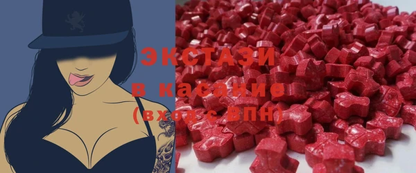 каннабис Белокуриха