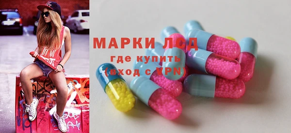 мдпв Балабаново