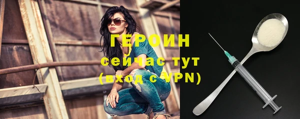скорость mdpv Балахна