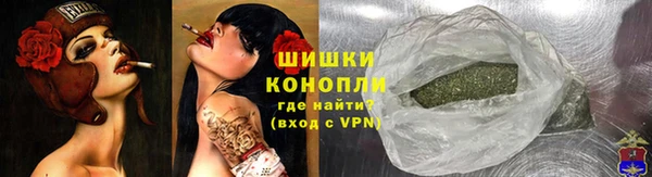 скорость mdpv Балахна