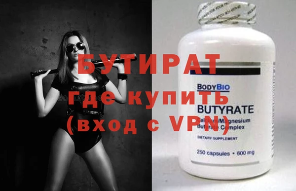 мдпв Балабаново