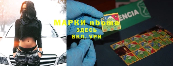 каннабис Белокуриха