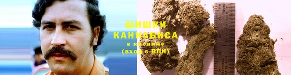 скорость mdpv Балахна