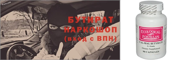 гашишное масло Остров