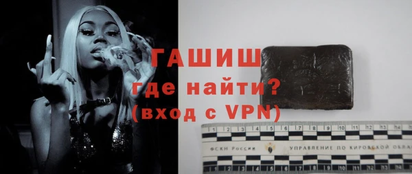 jwh Беломорск