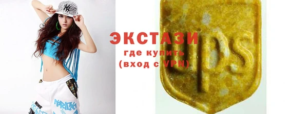 героин Баксан