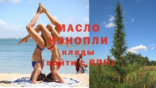 не бодяженный Новозыбков