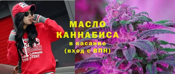 скорость mdpv Балахна