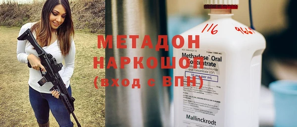 мдпв Балабаново