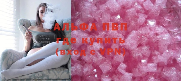 героин Баксан