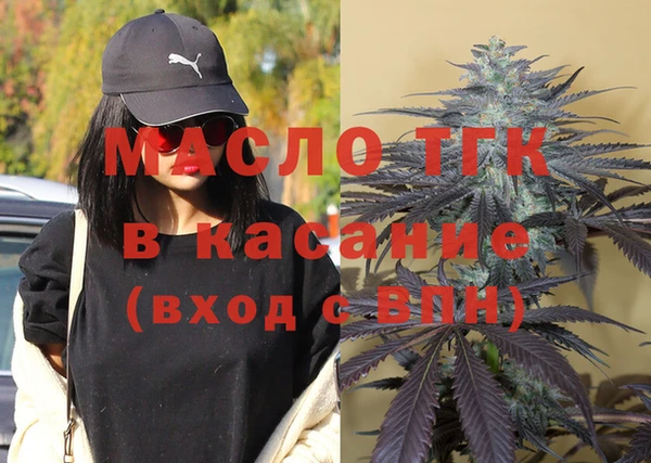 героин Баксан