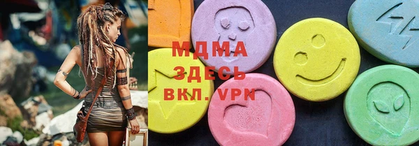 jwh Беломорск