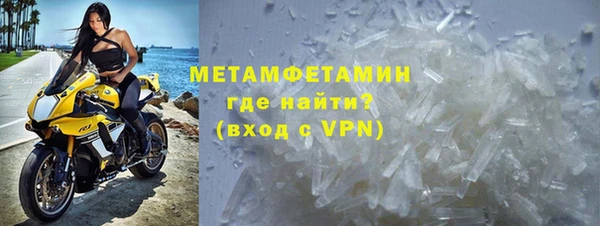 героин Баксан