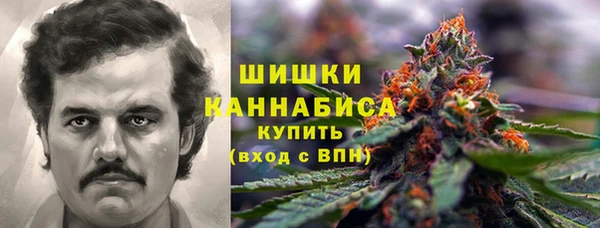 героин Баксан