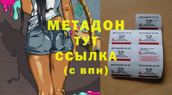 крисы Осташков